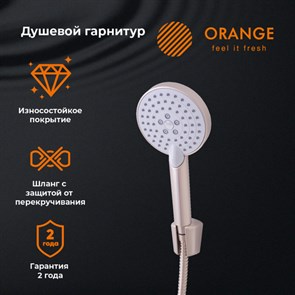 {{productViewItem.photos[photoViewList.activeNavIndex].Alt || productViewItem.photos[photoViewList.activeNavIndex].Description || 'Orange Style LM53ni душевой набор, никель'}}