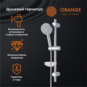 {{productViewItem.photos[photoViewList.activeNavIndex].Alt || productViewItem.photos[photoViewList.activeNavIndex].Description || 'Orange O-Shower LM32CR душевой гарнитур, хром'}}