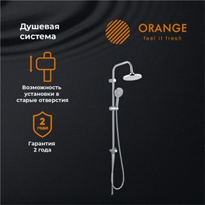 {{productViewItem.photos[photoViewList.activeNavIndex].Alt || productViewItem.photos[photoViewList.activeNavIndex].Description || 'Orange O-Shower OW02 душевая система, хром'}}