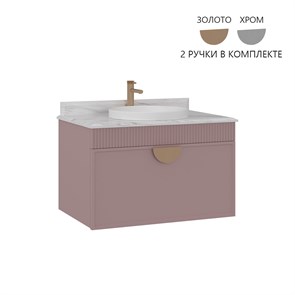 {{productViewItem.photos[photoViewList.activeNavIndex].Alt || productViewItem.photos[photoViewList.activeNavIndex].Description || 'Тумба с раковиной ORKA Molino 80 подвесная, розовый матовый, 2 ручки в комплекте золото и хром'}}