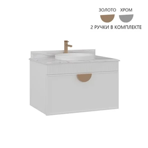 {{photo.Alt || photo.Description || 'Тумба с раковиной ORKA Molino 80 подвесная, белый матовый, 2 ручки в комплекте золото и хром'}}