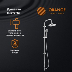 {{productViewItem.photos[photoViewList.activeNavIndex].Alt || productViewItem.photos[photoViewList.activeNavIndex].Description || 'ORANGE-S3 новая душевая система'}}