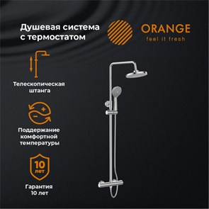 {{productViewItem.photos[photoViewList.activeNavIndex].Alt || productViewItem.photos[photoViewList.activeNavIndex].Description || 'Orange T02S3-912cr душевая система c термостатом, хром'}}