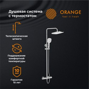 {{productViewItem.photos[photoViewList.activeNavIndex].Alt || productViewItem.photos[photoViewList.activeNavIndex].Description || 'Orange T02S4-912cr душевая система с термостатом, хром'}}