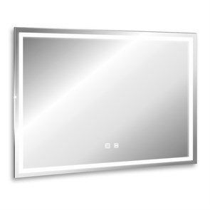{{productViewItem.photos[photoViewList.activeNavIndex].Alt || productViewItem.photos[photoViewList.activeNavIndex].Description || 'Зеркало ABBER See AG6104SP с подсветкой, сенсорный выключатель, диммер, датчик присутствия'}}