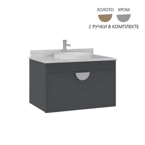 {{photo.Alt || photo.Description || 'Тумба с раковиной ORKA Molino 80 подвесная, антрацит матовый, ручка золото'}}
