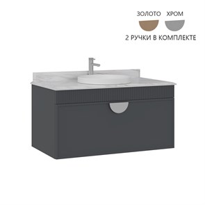 {{productViewItem.photos[photoViewList.activeNavIndex].Alt || productViewItem.photos[photoViewList.activeNavIndex].Description || 'Тумба с раковиной ORKA Molino 100 подвесная, антрацит матовый, 2 ручки в комплекте золото и хром'}}