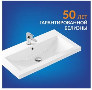 {{productViewItem.photos[photoViewList.activeNavIndex].Alt || productViewItem.photos[photoViewList.activeNavIndex].Description || 'Раковина COMO 70 (Cersanit), белая, VIANT'}}