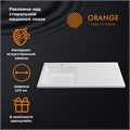 Orange ST-120RAL Раковина 120 левая под стиральную машину, белый ST-120RAL