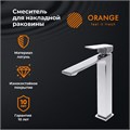 Orange Lutz M04-121cr однозахватный смеситель для накладной раковины без донного клапана (подходит донный клапан Orange X1-004 cr) M04-121cr - фото 10294 Orange Lutz M04-121cr однозахватный смеситель для накладной раковины без донного клапана (подходит донный клапан Orange X1-004 cr) M04-121cr - фото 10294