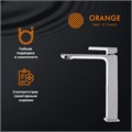 Orange Lutz M04-121cr однозахватный смеситель для накладной раковины без донного клапана (подходит донный клапан Orange X1-004 cr) M04-121cr - фото 10295 Orange Lutz M04-121cr однозахватный смеситель для накладной раковины без донного клапана (подходит донный клапан Orange X1-004 cr) M04-121cr - фото 10295
