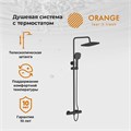Orange T02S4-912b душевая система с термостатом, черный T02S4-912b
