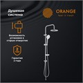 Orange S09cr душевая система без смесителя, хром S09cr