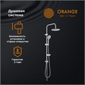 Orange S05cr душевая система без смесителя, хром S05cr