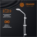 Orange OS084 Душевой гарнитур c двумя держателями. Трёхрежимный ручной душ 120х130 мм с кнопочным переключением, шланг 1500 мм OS084