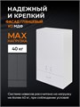 Orange СМАЙЛ SM-60SR1 шкаф для ванной, белый
Корпус: ЛДСП. Фасад: МДФ, пленка.
Полочка ЛДСП - 1 шт. Дверцы с механизмом доводчика.
Ящик с направляющими полного выдвижения.
Цвет: белый глянец. Фурнитура в цвете хром.
Габариты (ШхВхГл): 60х96х32 см SM-60SR1