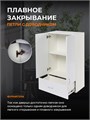 Orange СМАЙЛ SM-60SR1 шкаф для ванной, белый
Корпус: ЛДСП. Фасад: МДФ, пленка.
Полочка ЛДСП - 1 шт. Дверцы с механизмом доводчика.
Ящик с направляющими полного выдвижения.
Цвет: белый глянец. Фурнитура в цвете хром.
Габариты (ШхВхГл): 60х96х32 см SM-60SR1
