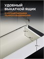 Orange СМАЙЛ SM-60SR1 шкаф для ванной, белый
Корпус: ЛДСП. Фасад: МДФ, пленка.
Полочка ЛДСП - 1 шт. Дверцы с механизмом доводчика.
Ящик с направляющими полного выдвижения.
Цвет: белый глянец. Фурнитура в цвете хром.
Габариты (ШхВхГл): 60х96х32 см SM-60SR1