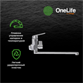 1Life (OneLife by Orage) P02-211cr Универсальный полимерный смеситель для ванны/душа  с поворотным изливом 35 см без душевого набора, цвет: хром P02-211cr - фото 10574 1Life (OneLife by Orage) P02-211cr Универсальный полимерный смеситель для ванны/душа  с поворотным изливом 35 см без душевого набора, цвет: хром P02-211cr - фото 10574