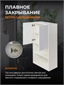 Orange СМАЙЛ SM-60SR3 шкаф над стиральной машиной с нишей, белый
Корпус: ЛДСП. Фасад: МДФ, пленка.
Полочка ЛДСП - 2 шт. Дверцы с механизмом доводчика.
Цвет: белый глянец. Фурнитура в цвете хром.
Габариты (ШхВхГл): 60х110х32 см SM-60SR3