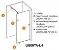 LIBERTA-L-1-85-C-NERO Душевая перегородка с односторонним входом, стекло прозрачное, профиль чёрный, 850x1950 мм LIBERTA-L-1-85-C-NERO - фото 113833 LIBERTA-L-1-85-C-NERO Душевая перегородка с односторонним входом, стекло прозрачное, профиль чёрный, 850x1950 мм LIBERTA-L-1-85-C-NERO - фото 113833