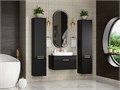 ENFIDA - 70 Тумба подвесная черная 1 ящ. ENF-06070-0241Я - фото 11414 ENFIDA - 70 Тумба подвесная черная 1 ящ. ENF-06070-0241Я - фото 11414