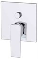 Встраиваемый смеситель BelBagno ARLIE ARL-BASM-CRM ARL-BASM-CRM - фото 126893