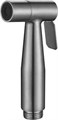 Гигиенический душ BelBagno BB-BFS1-IN BB-BFS1-IN - фото 126964