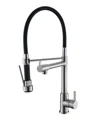 Смеситель для кухни BelBagno BB-LAM50-IN BB-LAM50-IN