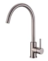 Смеситель для кухни BelBagno BB-LAM03-IN BB-LAM03-IN