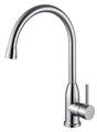 Смеситель для кухни BelBagno BB-LAM09B-IN BB-LAM09B-IN - фото 127017