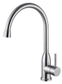 Смеситель для кухни BelBagno BB-LAM09B-IN BB-LAM09B-IN