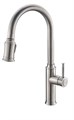 Смеситель для кухни двухрежимный BelBagno BB-LAM58-IN BB-LAM58-IN - фото 127146 Смеситель для кухни двухрежимный BelBagno BB-LAM58-IN BB-LAM58-IN - фото 127146