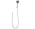 Ручной душ BelBagno со шлангом и держателем BB-DFS-5-CRM BB-DFS-5-CRM - фото 127196 Ручной душ BelBagno со шлангом и держателем BB-DFS-5-CRM BB-DFS-5-CRM - фото 127196
