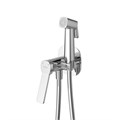 Гигенический душ со смесителем BelBagno ALBANO-HGN-CRM ALBANO-HGN-CRM - фото 127321 Гигенический душ со смесителем BelBagno ALBANO-HGN-CRM ALBANO-HGN-CRM - фото 127321