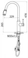 Смеситель для кухни двухрежимный BelBagno BB-LAM58-IN BB-LAM58-IN - фото 127427 Смеситель для кухни двухрежимный BelBagno BB-LAM58-IN BB-LAM58-IN - фото 127427