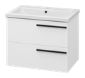 Ненси - 70 Тумба подвесная 2 ящ белая мат. эмаль П-Нен-09070-012Я