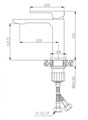 Смеситель BelBagno LUCE на раковину LUC-LVM-CRM LUC-LVM-CRM - фото 127644 Смеситель BelBagno LUCE на раковину LUC-LVM-CRM LUC-LVM-CRM - фото 127644