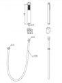 Ручной душ со шлангом и держателем BelBagno LUCE LUC-DFS-CRM LUC-DFS-CRM