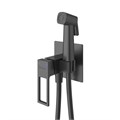 Гигенический душ со смесителем BelBagno LUC-HGN-CRM LUC-HGN-CRM - фото 127777 Гигенический душ со смесителем BelBagno LUC-HGN-CRM LUC-HGN-CRM - фото 127777