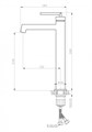 Смеситель BelBagno для накладных раковин ACQUA-LMC-CRM ACQUA-LMC-CRM - фото 128205 Смеситель BelBagno для накладных раковин ACQUA-LMC-CRM ACQUA-LMC-CRM - фото 128205