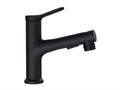 Cмеситель для раковины BelBagno BB-LVMD-NERO-W0 с вытяжным изливом BB-LVMD-NERO-W0 - фото 128341 Cмеситель для раковины BelBagno BB-LVMD-NERO-W0 с вытяжным изливом BB-LVMD-NERO-W0 - фото 128341