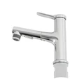 Cмеситель для раковины BelBagno BB-LVMD-NERO-W0 с вытяжным изливом BB-LVMD-NERO-W0
