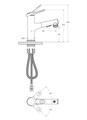 Cмеситель для раковины BelBagno BB-LVMD-NERO-W0 с вытяжным изливом BB-LVMD-NERO-W0 - фото 128358 Cмеситель для раковины BelBagno BB-LVMD-NERO-W0 с вытяжным изливом BB-LVMD-NERO-W0 - фото 128358
