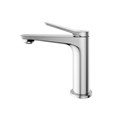 Смеситель BelBagno для раковины, без донного клапана UNIQUE-LVM-CRM-W0 UNIQUE-LVM-CRM-W0 - фото 128470 Смеситель BelBagno для раковины, без донного клапана UNIQUE-LVM-CRM-W0 UNIQUE-LVM-CRM-W0 - фото 128470