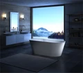 Акриловая ванна BELBAGNO BB14 BB14