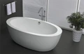 Акриловая ванна BelBagno BB67-1700 BB67-1700