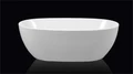Акриловая ванна BelBagno BB69-1700-W0 BB69-1700-W0