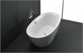 Акриловая ванна BELBAGNO BB68-1800, 1800x900x600 BB68-1800 - фото 129170 Акриловая ванна BELBAGNO BB68-1800, 1800x900x600 BB68-1800 - фото 129170