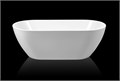 Акриловая ванна без перелива BELBAGNO BB70-1500-W0, 1500x750x570 BB70-1500-W0 - фото 129176 Акриловая ванна без перелива BELBAGNO BB70-1500-W0, 1500x750x570 BB70-1500-W0 - фото 129176